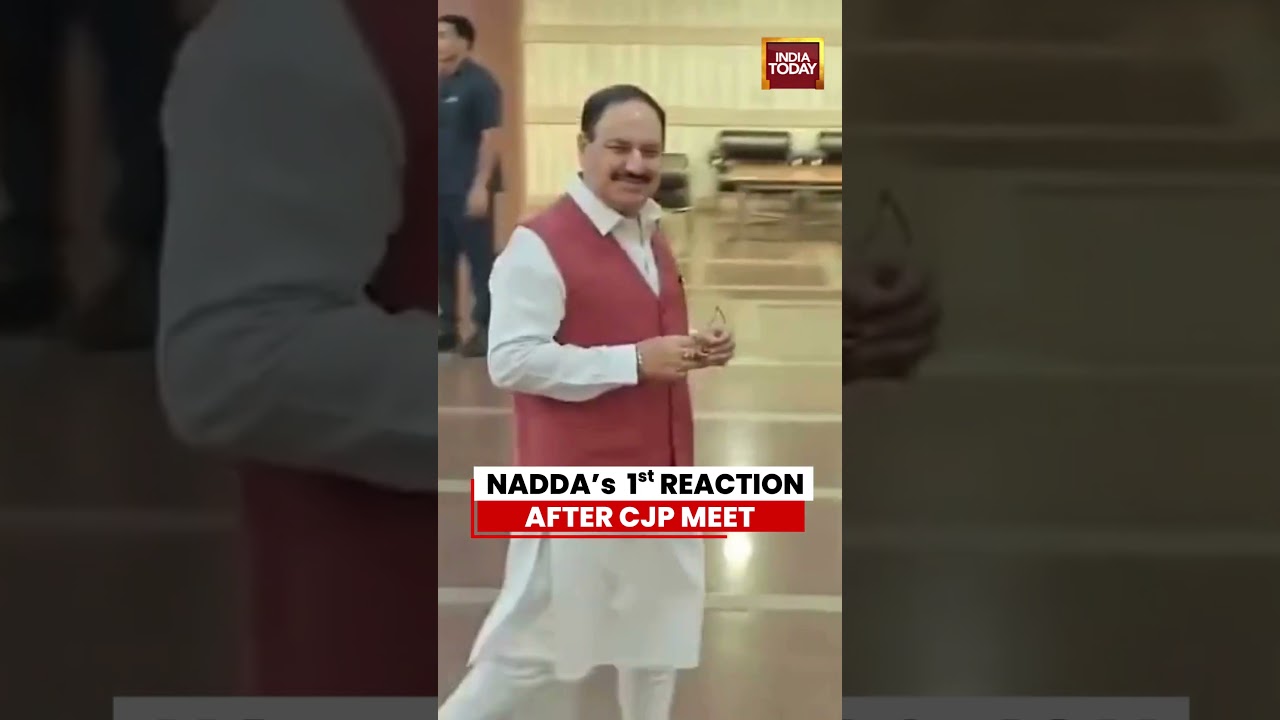 JP Nadda's First Reaction After Meeting CJP Delegation #cjpprotest #jpnadda #viralvideo