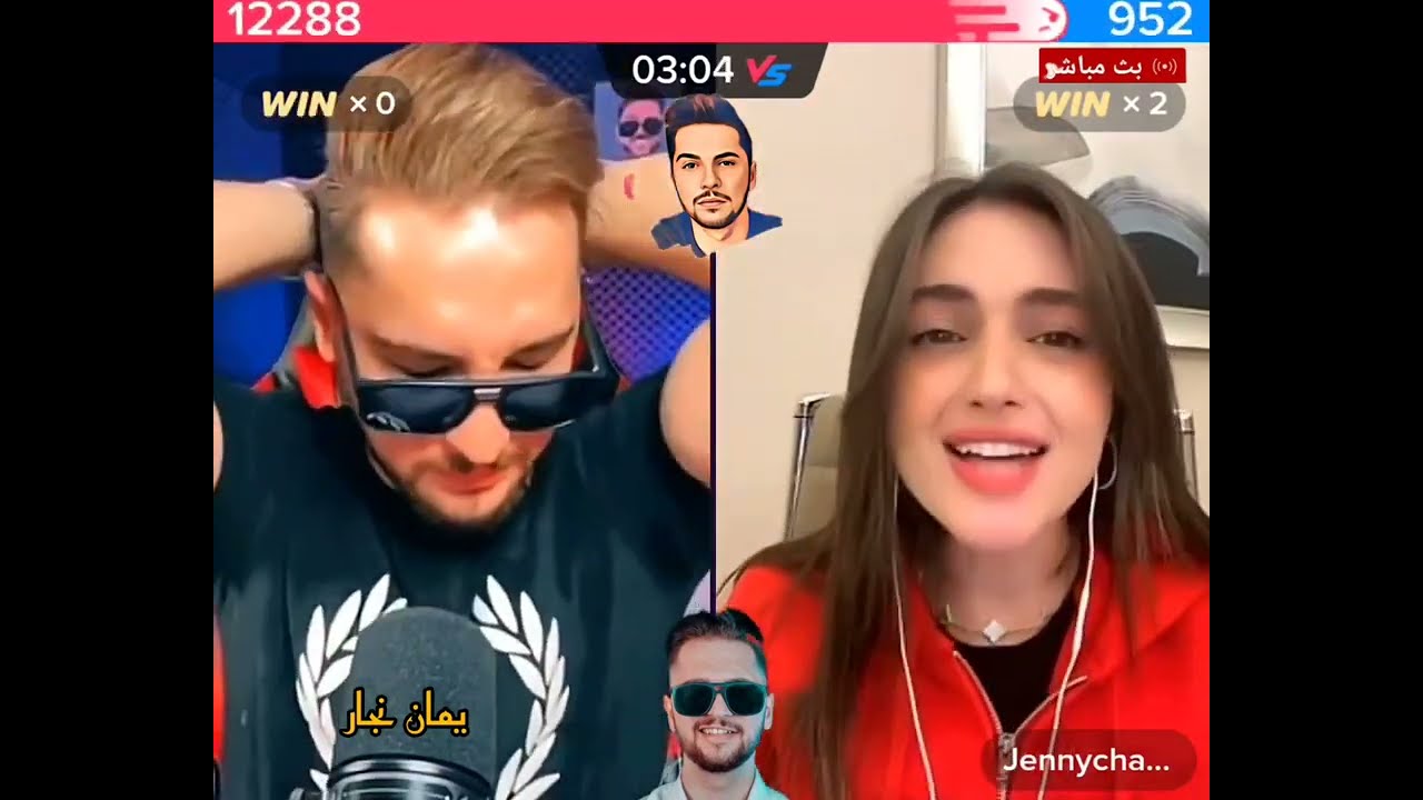 احكام يمان نجار طير جبهت جيني اجمل قست احكام سلخ 🤣🤣😍🥰😍
