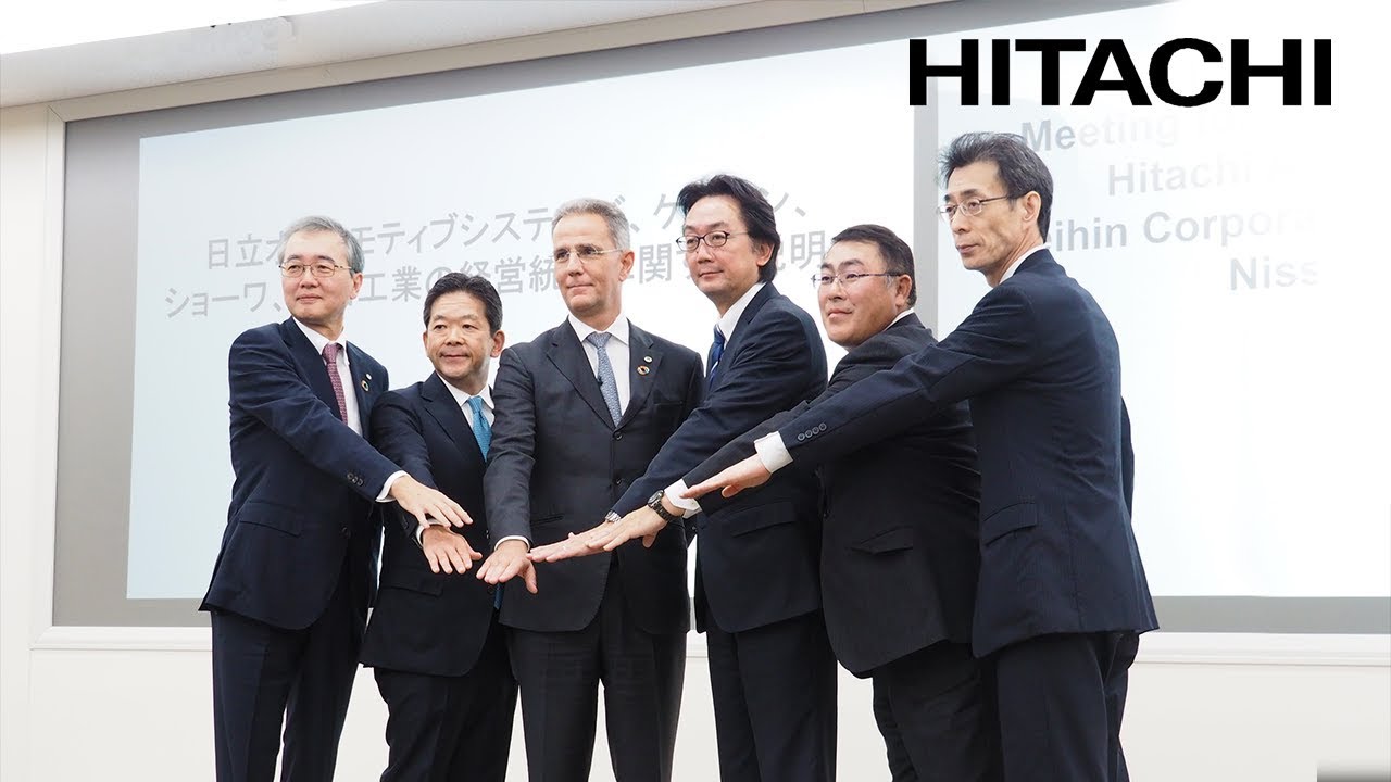 Meeting of the Management Integration of Hitachi Automotive Systems, Keihin, Showa, and Nissin Kogyo