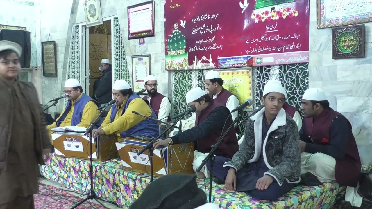 Naat - Ya Noor e Khuda - Urras Mubarak - 2026 - Naeem Hussain Mubashar Hussain Babi Qawwal