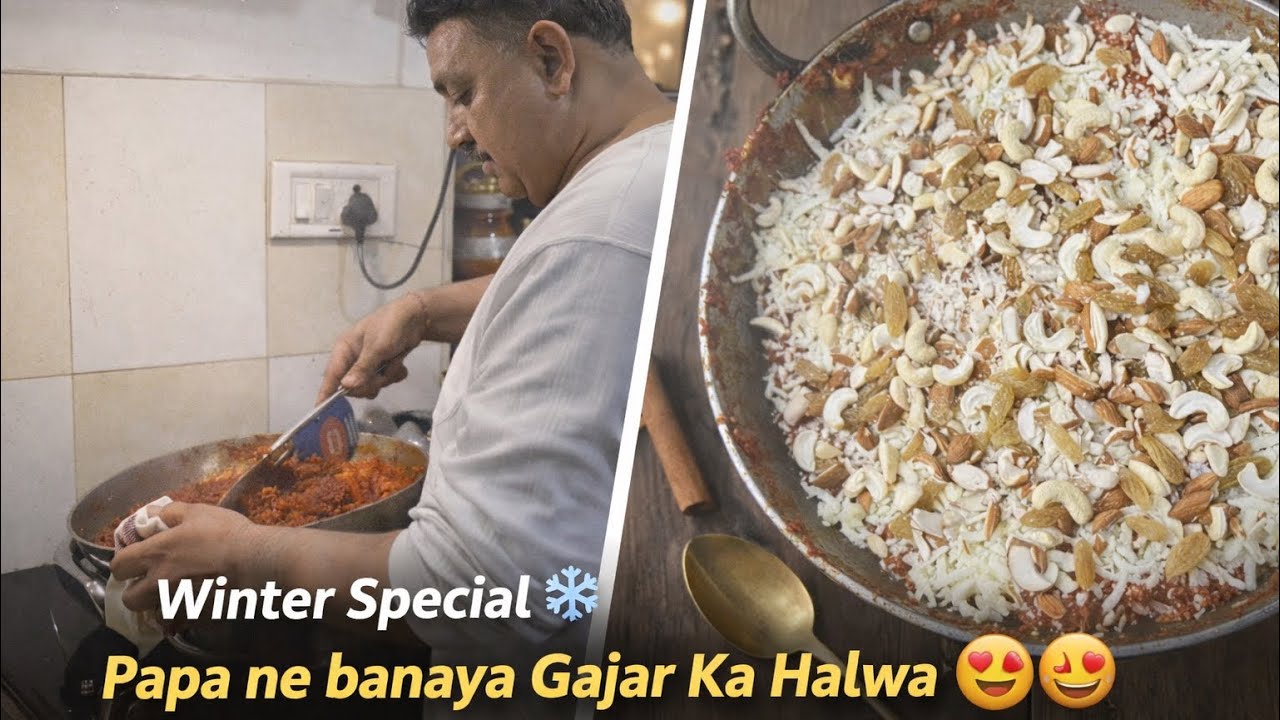 Papa ne Banaya Gajar ka Halwa 😍😋 | Dadi ki masti😂 | #trending  #viralvideo #viral  #trendingvideo 