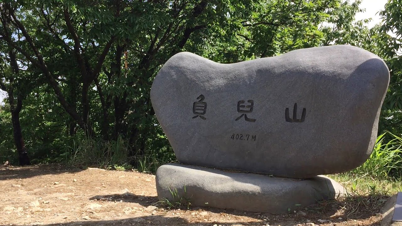 부아산(負兒山）402.7m Buasan Trekking in Yongin Gyeonggido, South Korea