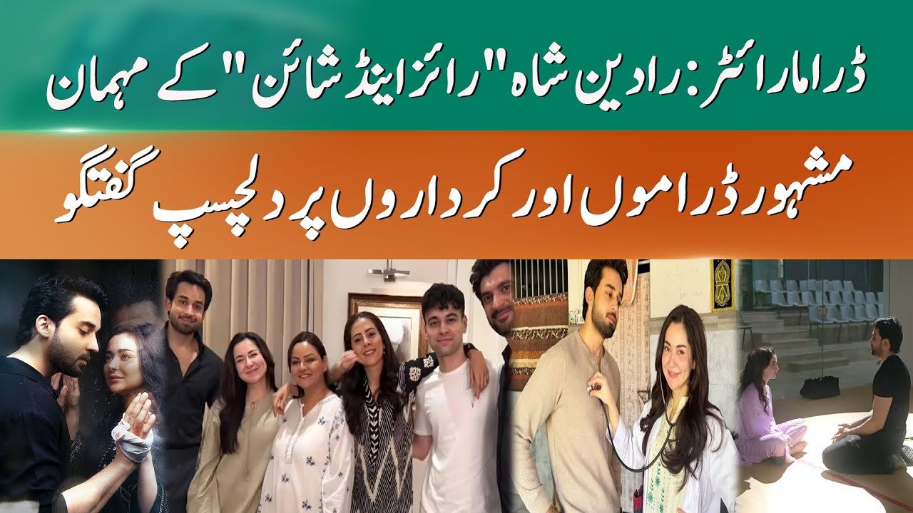 Secret Behind Casting bilal abbas & Hania Aamir in 'Meri Zindagi Hai Tu' | 365 News