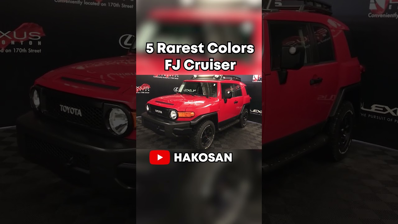 5 самых редких цветов для FJ Cruiser #шорты #fjcruiser