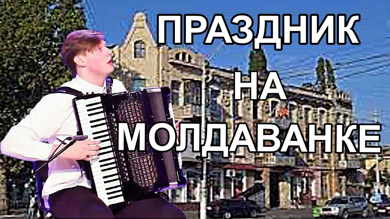 В.Власов 