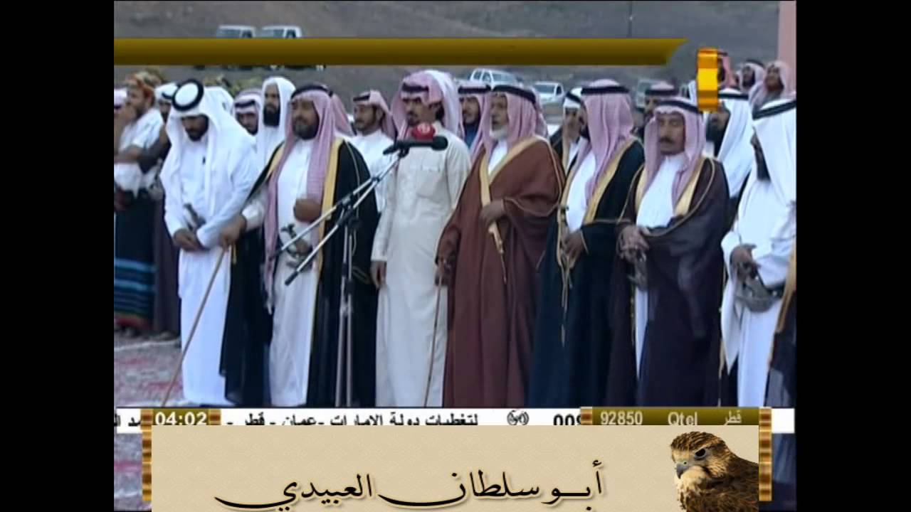 حفل الشاعر حامد بن سمحه بمناسبه زواج اخوه علي