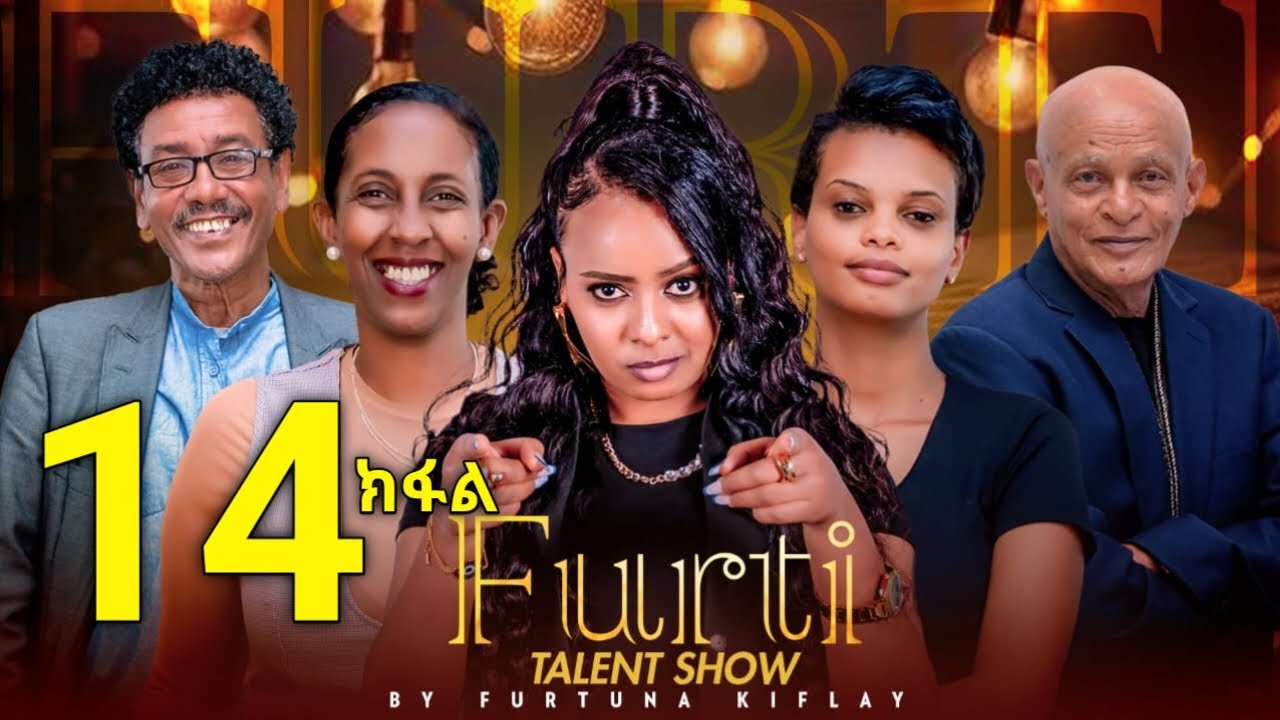 Furti Talent Show part 14 New Eritrean Talent Show #habesha #eritrea #eritrian #eritreanmovie