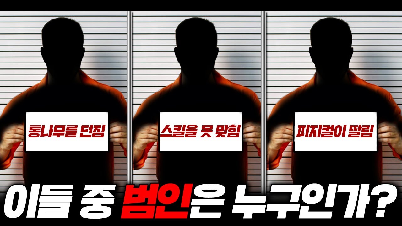 【 롤빵 24화 】 롤빵 최초 1:1:1