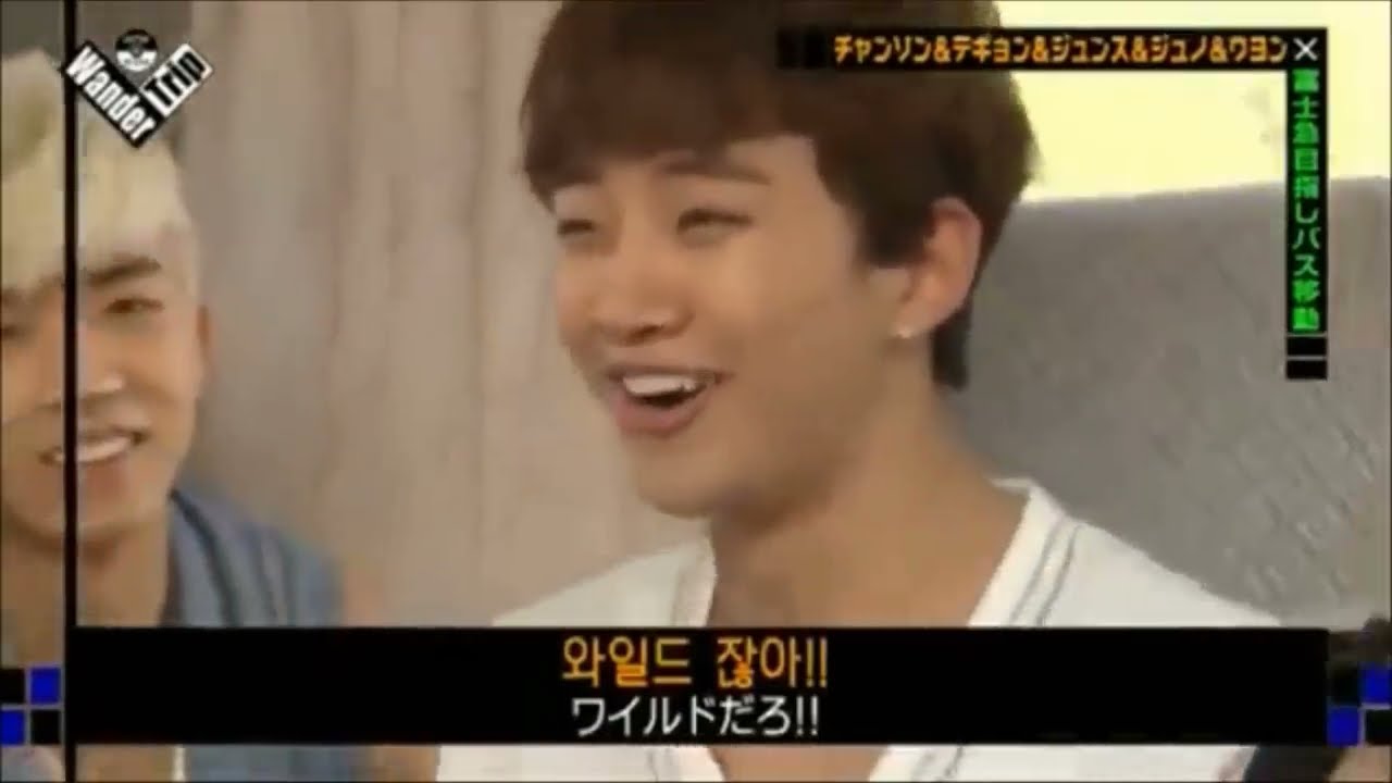 WT☆ジュノまとめ　2PM JUNHO