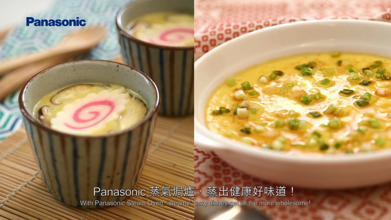 Panasonic 蒸氣焗爐 NU-SC100W - 日本茶碗蒸蛋及港式蒸蛋