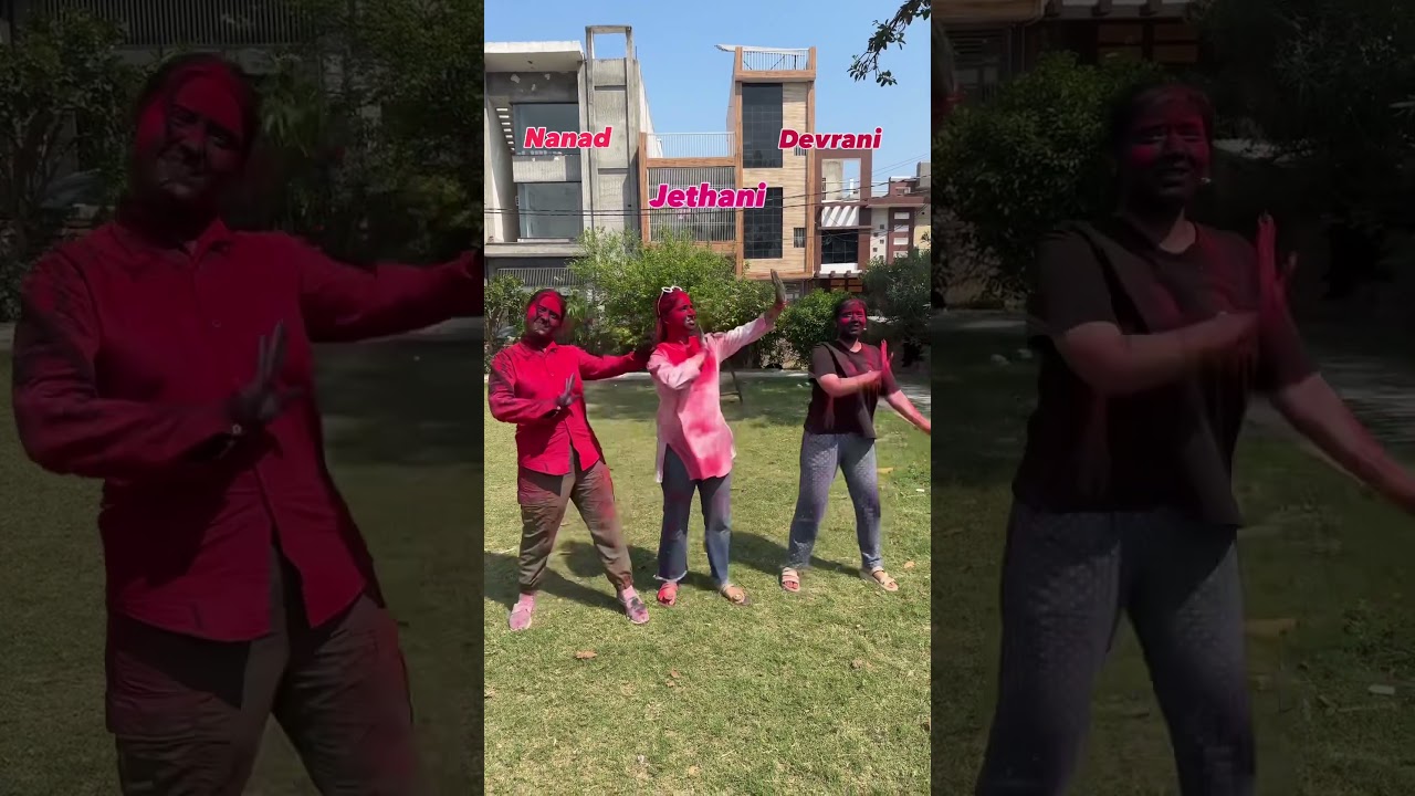 Devrani or Nanad sang kheli holi 😍 #trending #viral #shorts #youtubeshorts