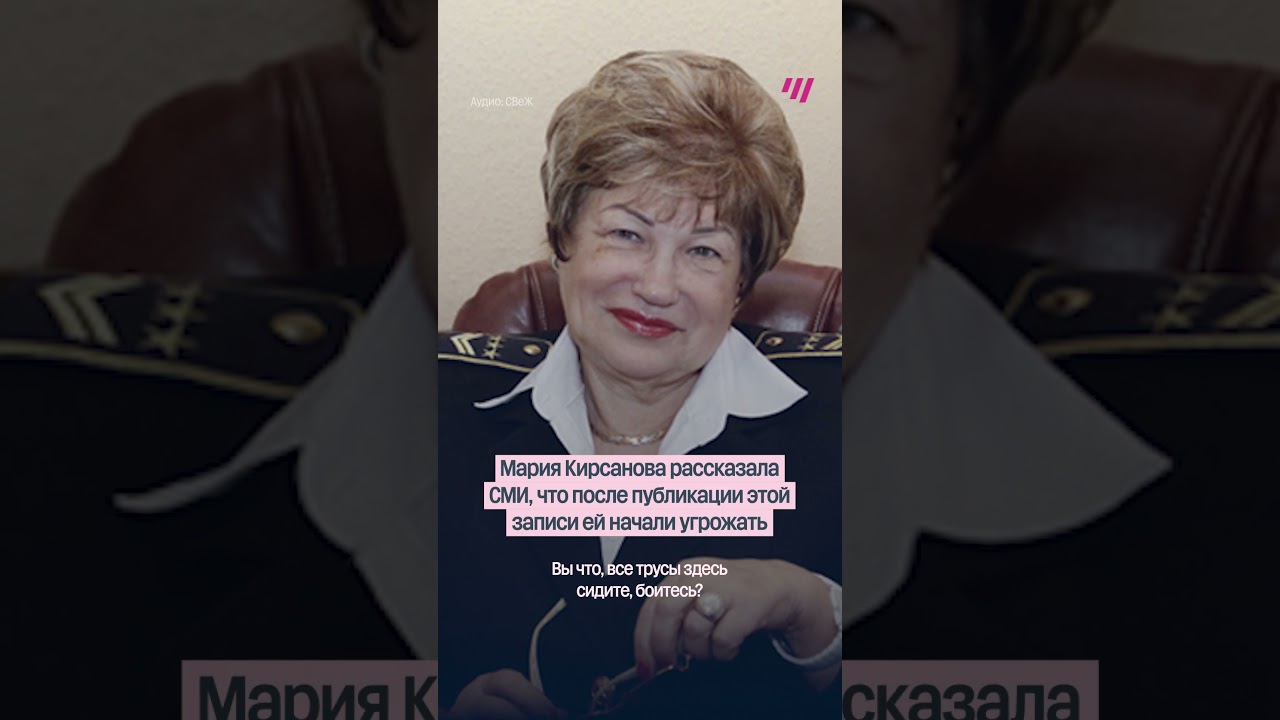 Директор колледжа стыдит студентов за нежелание идти на войну