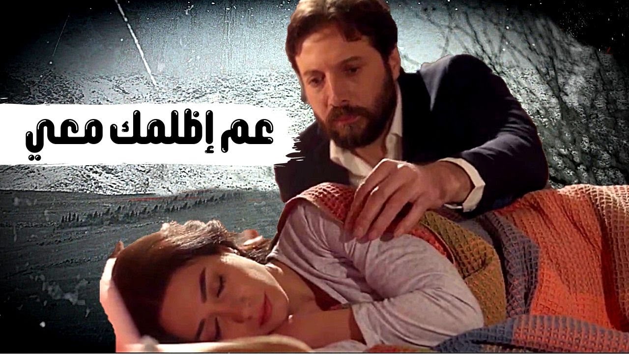 مقابلة مع السيد آدم : واقع بين شغله و طلبات مرته