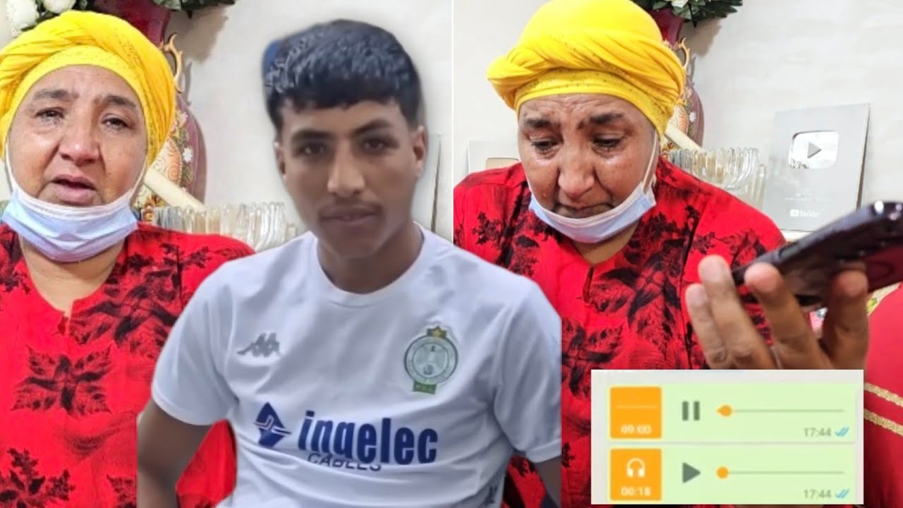 أسامة مبان عليه خبر😭وعلى فراقوا مقديت نصبر🥹آخر أوديو منو🤔مستجدات جلسة اليوم
