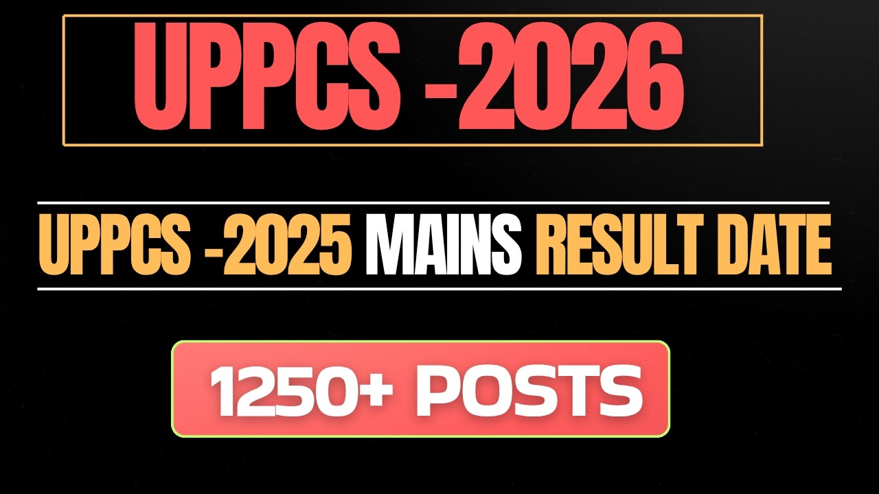 UPPCS 2025 MAINS RESULT 🤯 | #UPPCS #UPPSC #UPPCS2026 #UPPCSMAINS #UPPSCPRELIMS #UPPCS2026 #SHORTS