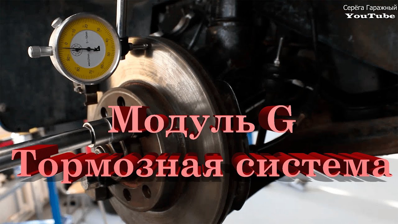 Подготовка к ДЭ. Компетенция 