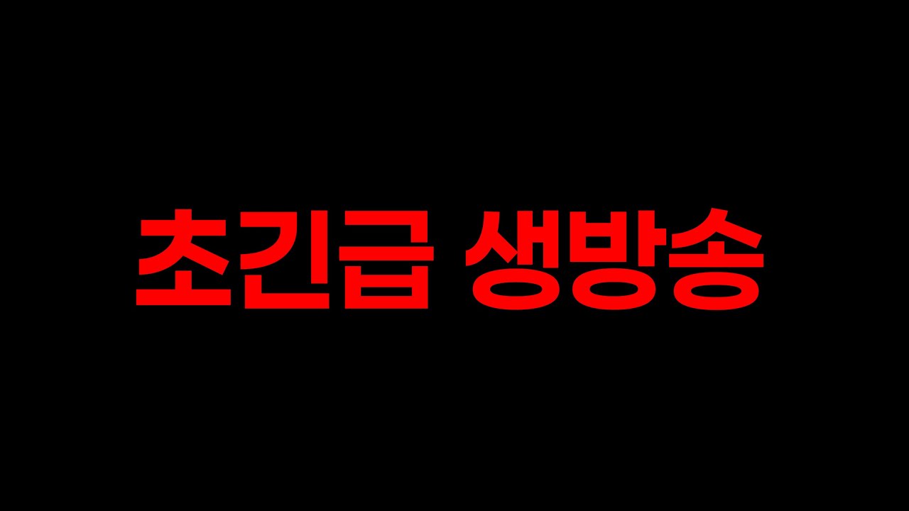 중국 국방부：장유샤 숙청되었다