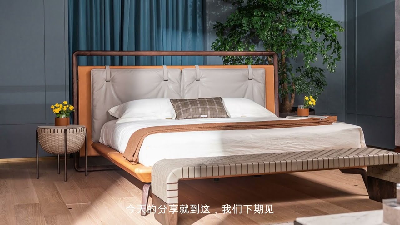 硬皮编织长凳，为空间做【家】法