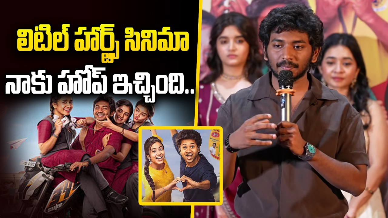 Hero & Director Ken Karunas Speech at Youth Movie Freshers Meet