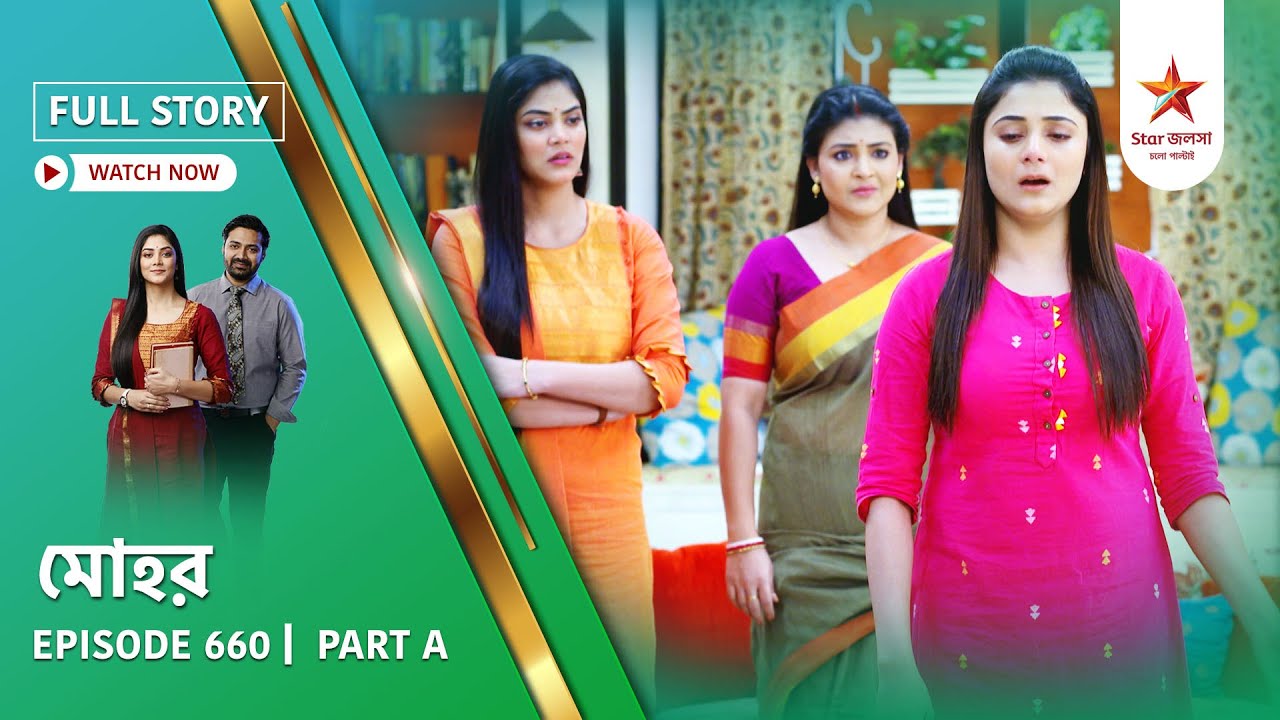 Full Story | Mohor | Episode 660 | Part A