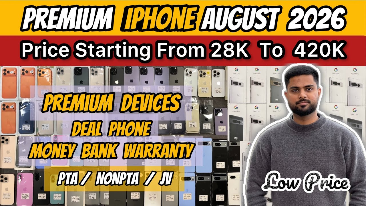 Used Iphone Best Deal | Second Hand Phones Offer | PTA / NONPTA / Jv | Mobile Planet Hafeez Center&hearts;️