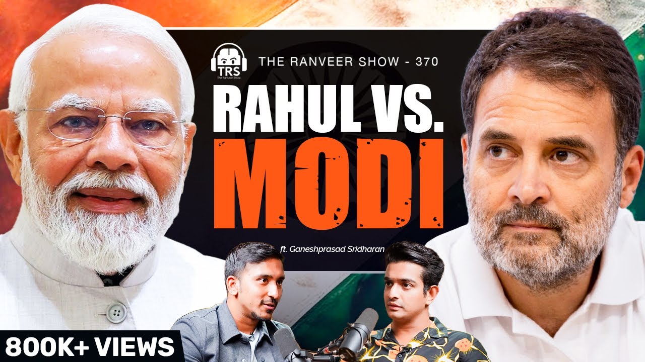 Think School on TRS: India’s Future, Economy & BJP vs Congress Explained | TRS