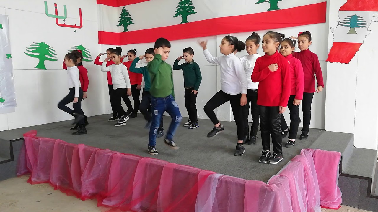 مناسبة عيد الإستقلال تقديم صف الثالث النشيد الوطني اللبناني