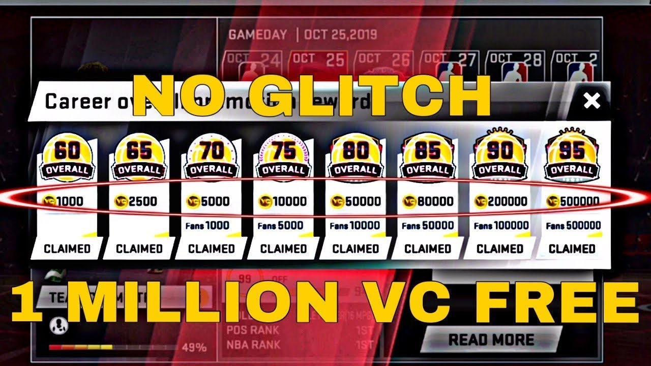 NBA 2K20 Mobile Vc Glitch iOS