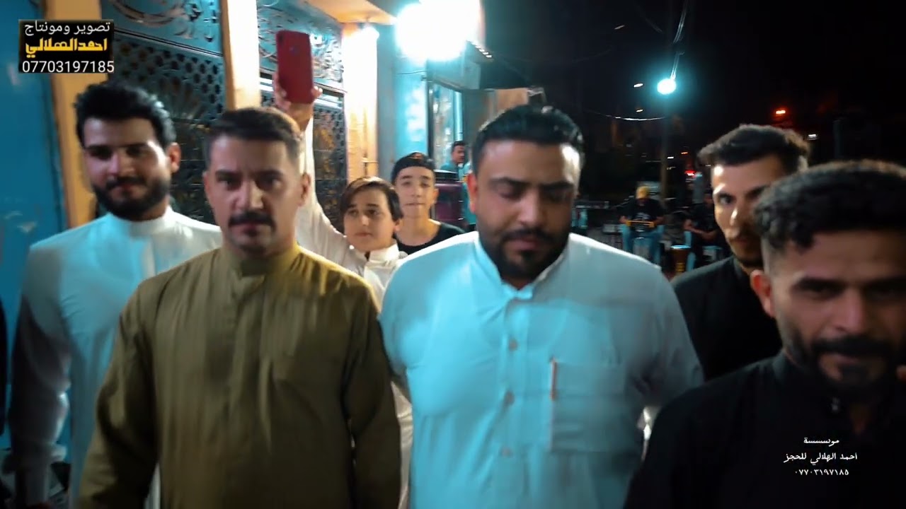 دخولية # انوار الحمراني  إلى حسين الامي