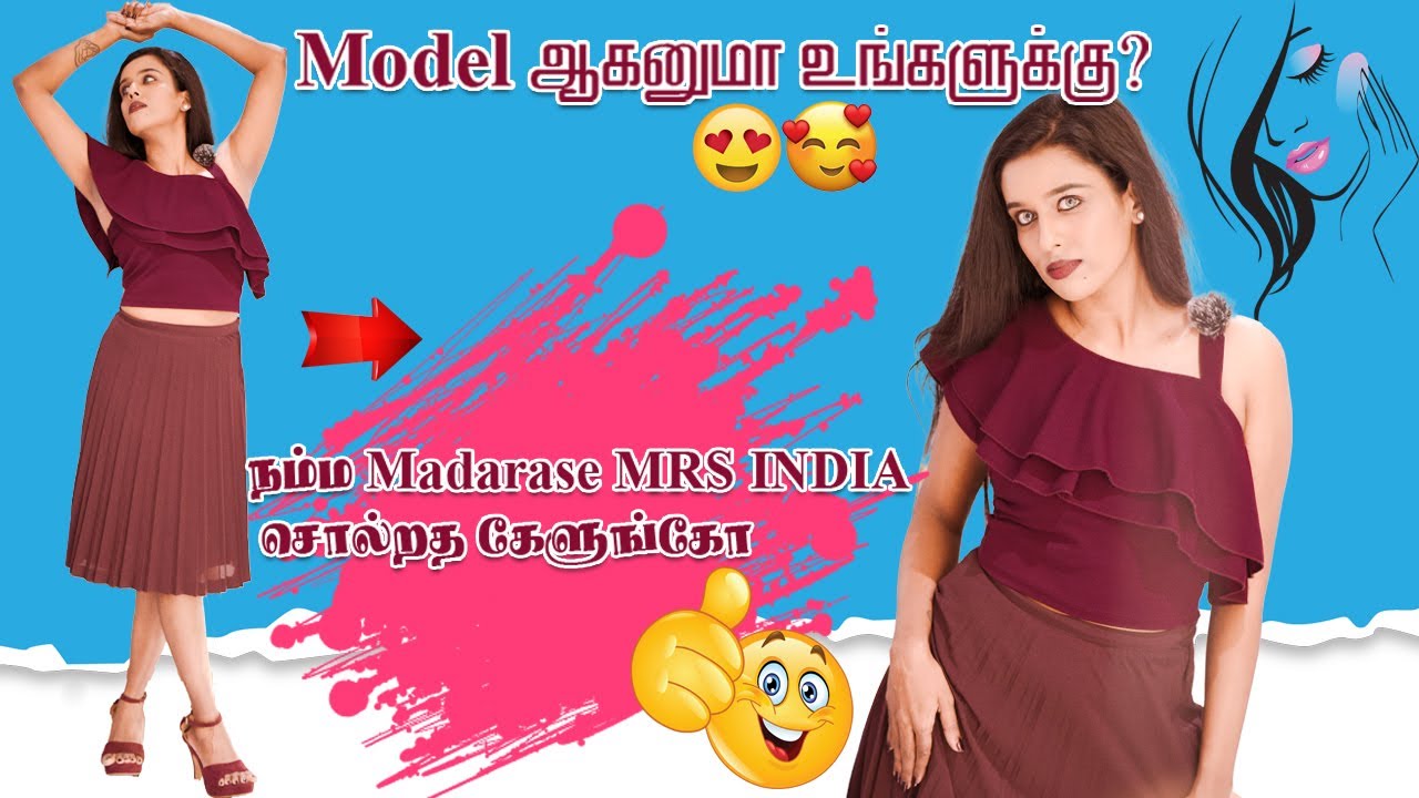 Essential Grooming Tips For Aspiring Models (in Tamil) | PART 1 | Dr Jenisha Sharon Jha