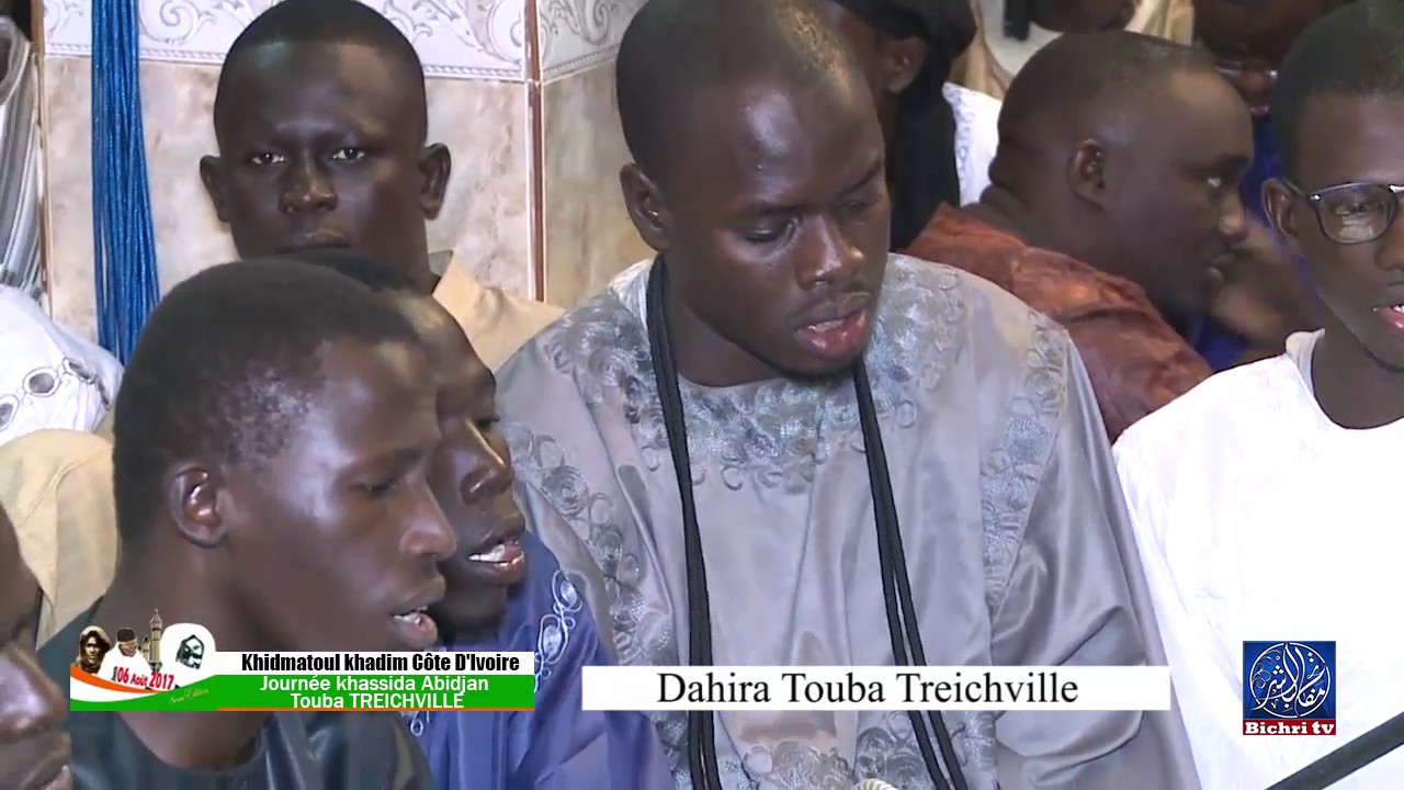 Waccayu Journée Khassida Cote d'ivoire Khidmatoul Khadim | Dahira Touba Treichville