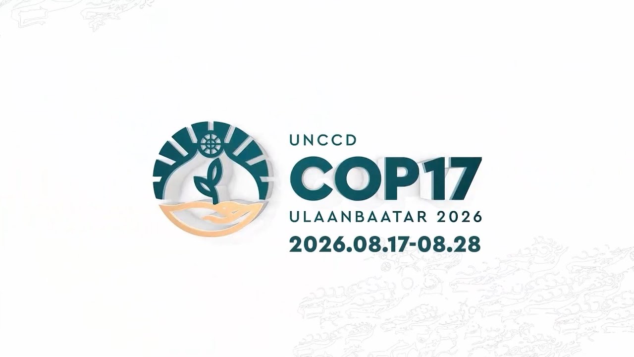 #COP17