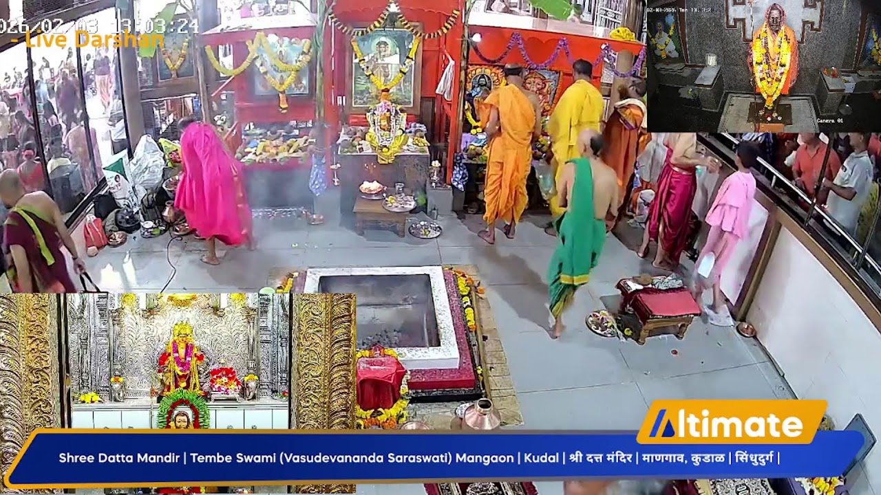 Live Darshan.3 फेब्रुवारी 2026 गुरुप्रतिपदा उत्सव श्रीं चे आजचे दर्शन