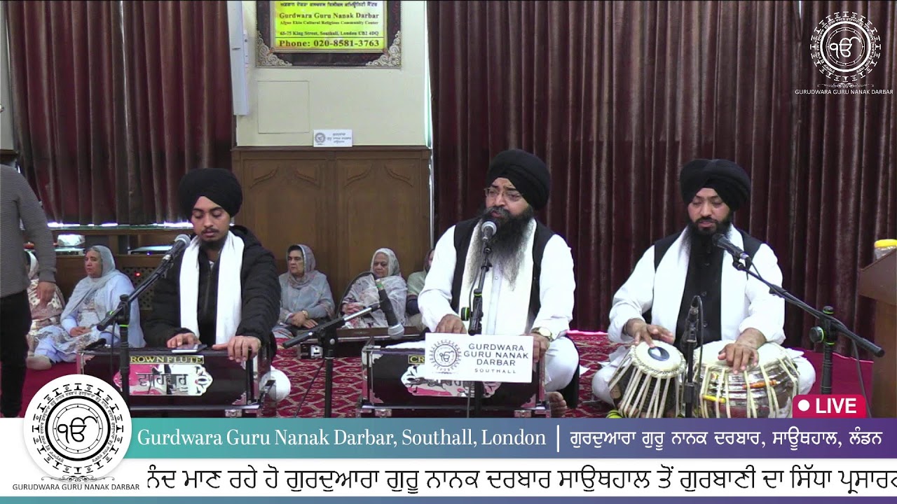 LIVE - Gurdwara Guru Nanak Darbar Southall