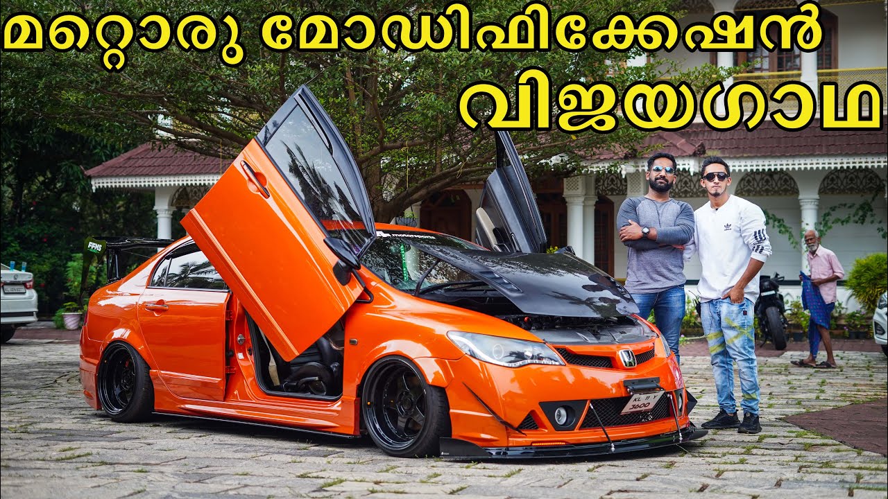 Fast and Furious Inspired Modification of Honda Civic at Malappuram #forhan
