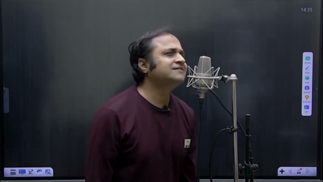 Chain mujhe aab aaye na