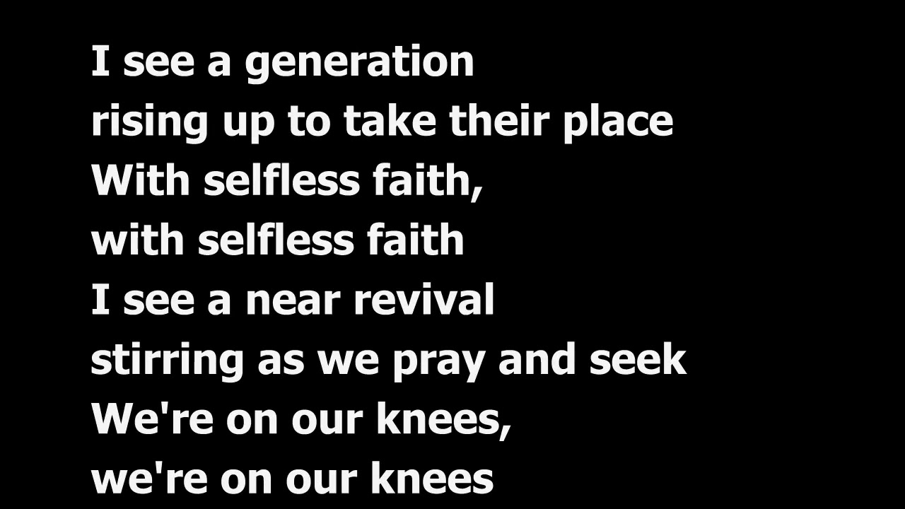 Hosanna (I see the King of Glory) - Lyric Video