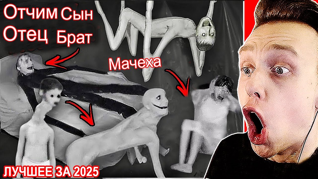 2 часа Эти Животные По Очереди Входят Не в Ту Дырку............................ Самое Страшное Видео