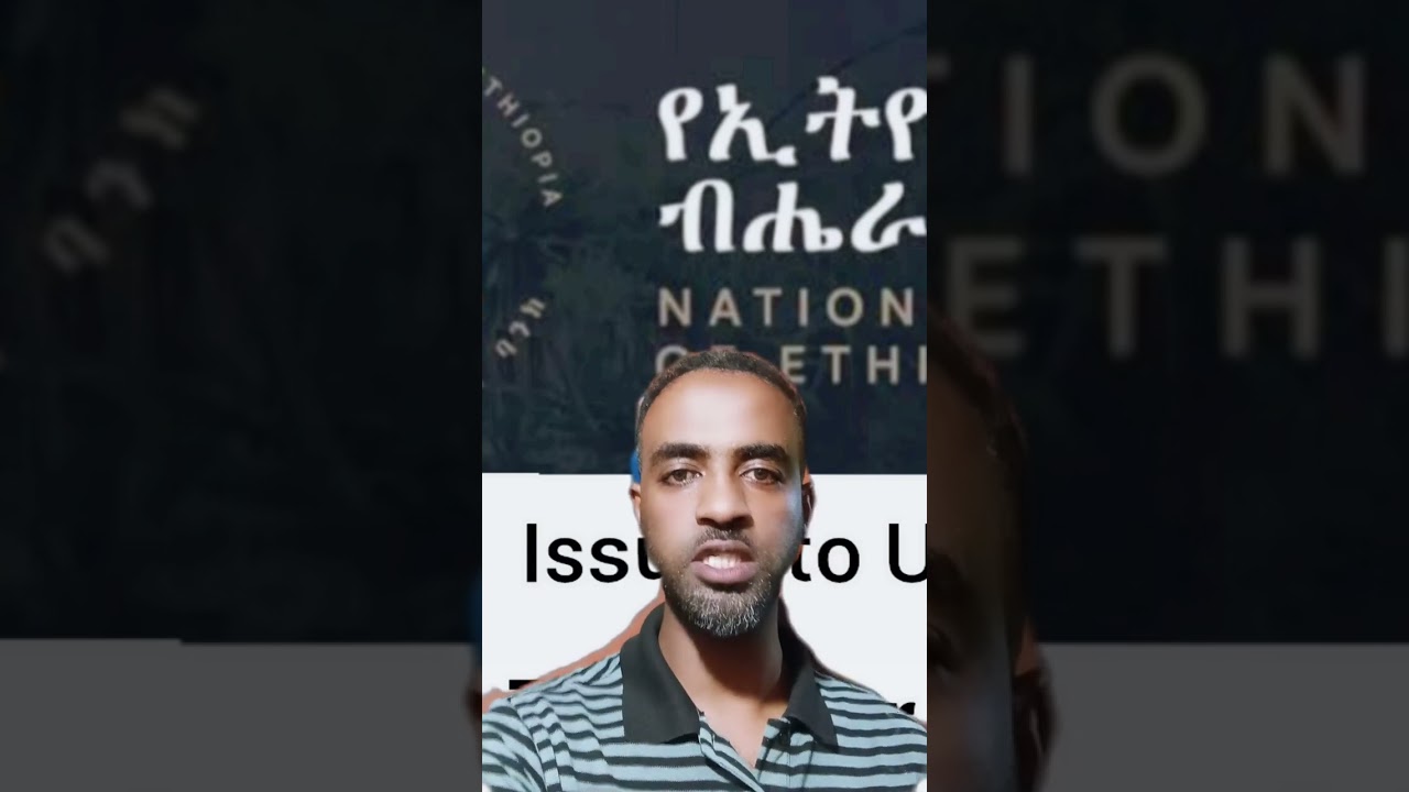 National Bank of Ethiopia warns remittance operators from United States