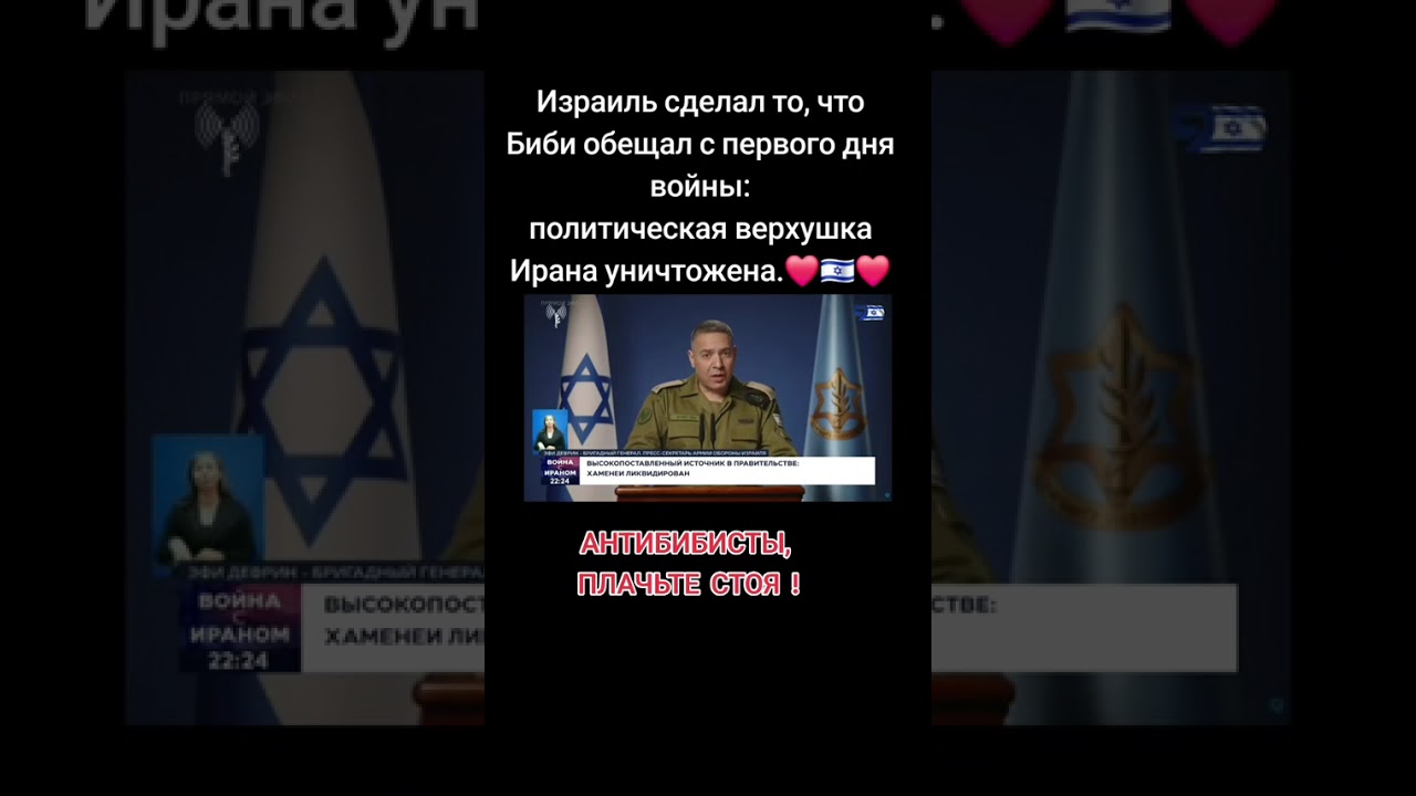 1 марта 2026 г.