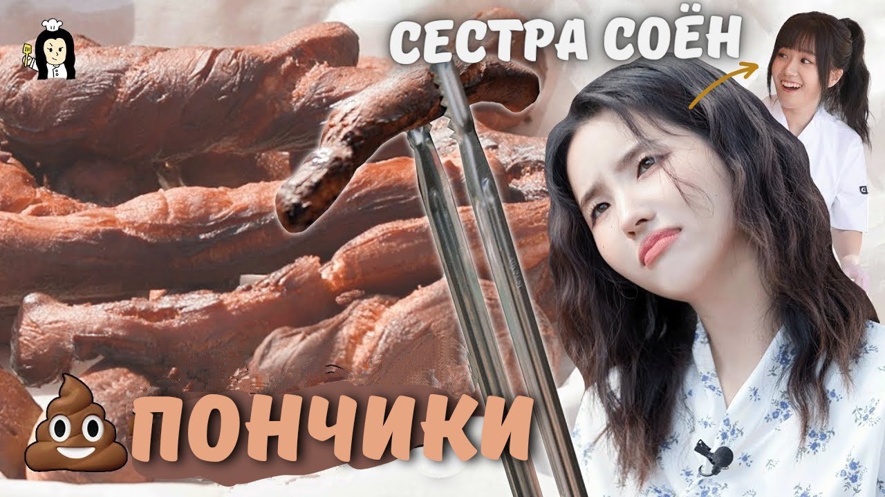 🔥🍰Соревнование  с СЕСТРОЙ за звание ЛУЧШЕГО кондитера🔥