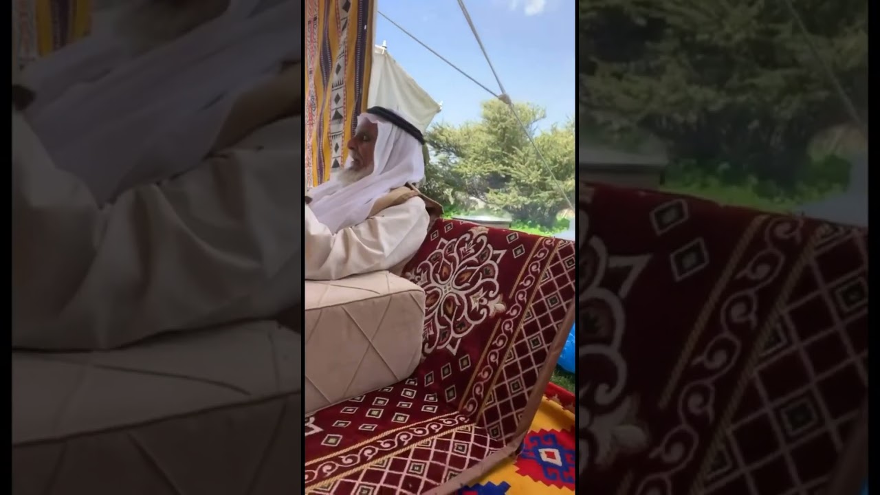 قصيدة الشيخ / طائع عويد زياد الشلاحي 1444/7/4هج