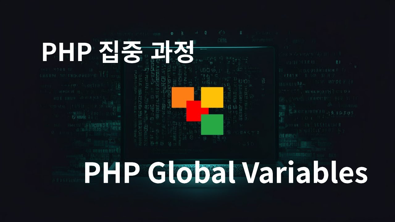 PHP Global Variables - Superglobals