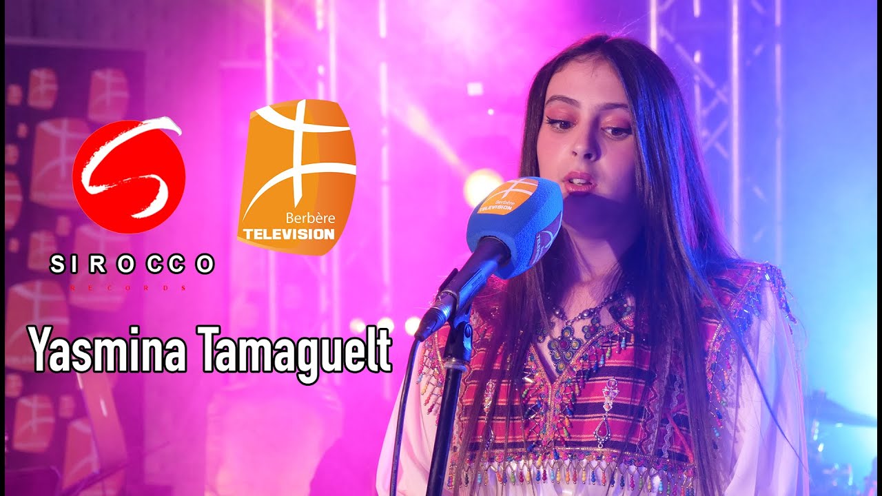 Yasmina Tamaguelt  