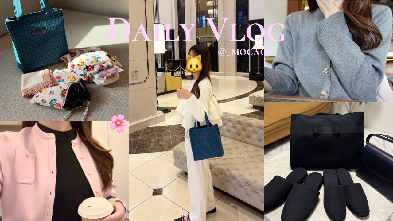vlog ｜20代主婦の５日間🎀zara,春服お買い物🛍️学校説明会,ホカンス