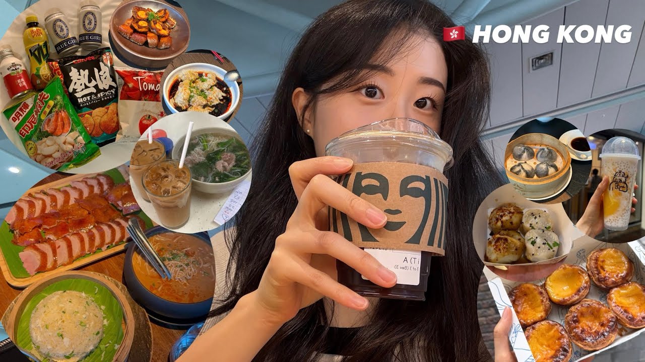 홍콩 vlog | 10년만에 다시 간 홍콩 🇭🇰 | 이비스호텔, 딤섬, 미드레벨에스컬레이터, 에그타르트, 피크트램, Hutong, 베이징덕, 차찬텡, 제니쿠키,Azure80,시계탑