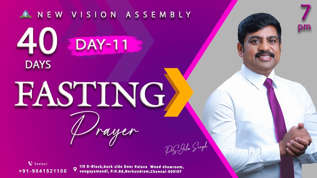 🔴🅻🅸🆅🅴 STREAM / 40 Days Fasting  Prayer/ DAY-11 /03.02.2026/Pr S.Jeba Singh
