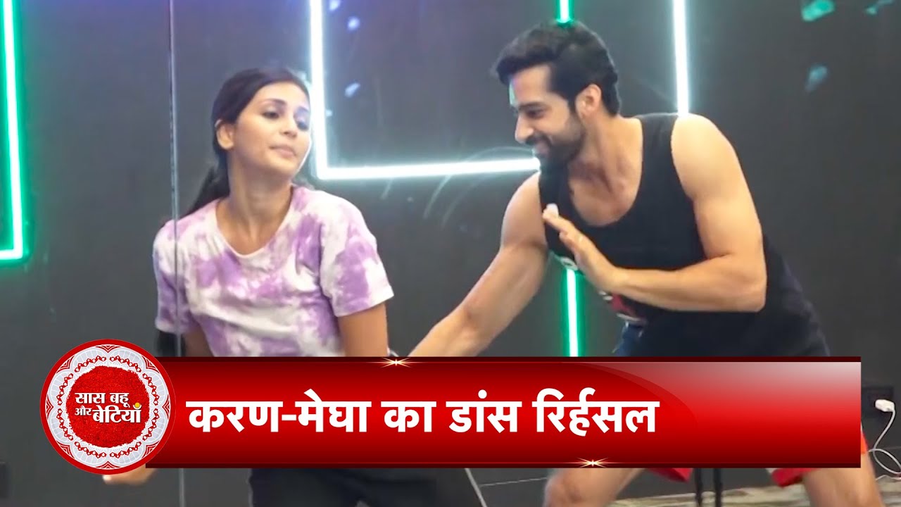 Imlie Fame Megha Chakraborty & Karan Vohra's Dance Rehearsals For ITA Awards