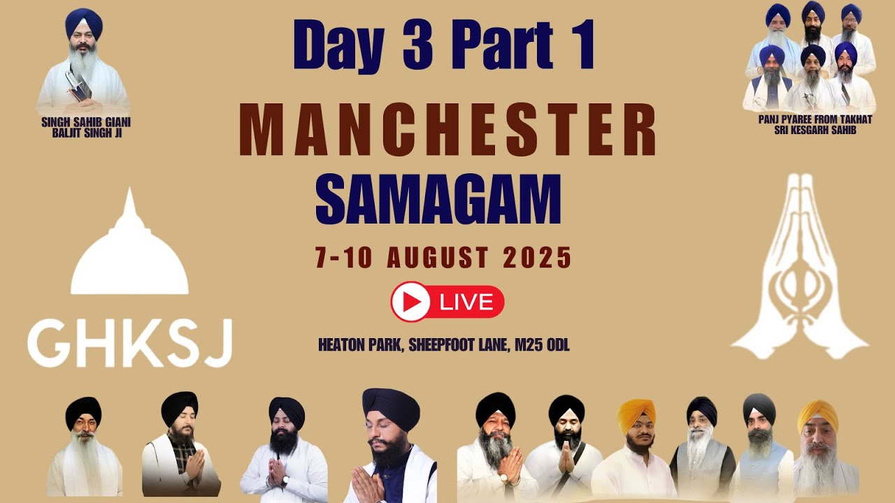 Manchester Smagam| Day 3 - Part 2