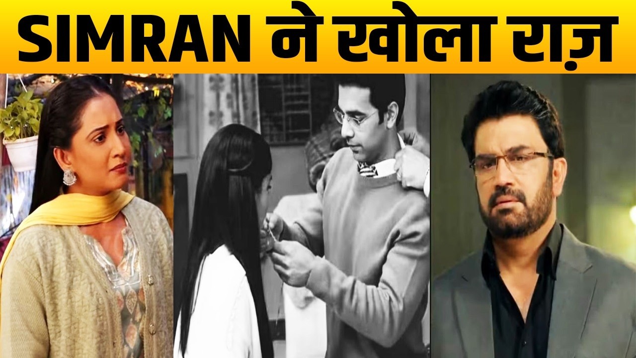 Tum Se Tum Tak: Simran Reveal Anu Sacrifice Secret, Arya Stand Shocked| Upcoming Track